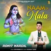 About Naam Di Mala Song